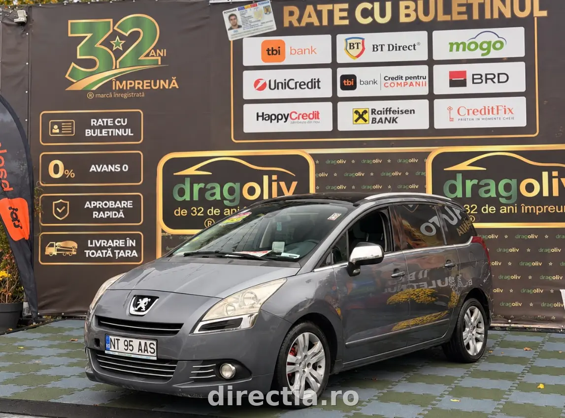 Poza principală