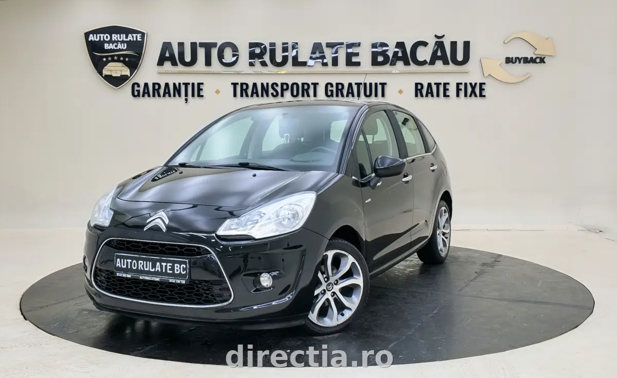 Poza principală