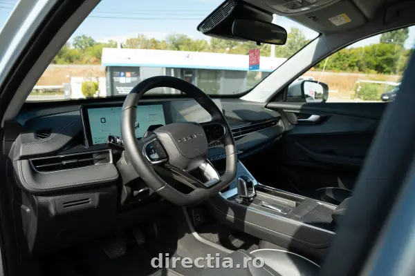 Poza anunț 8