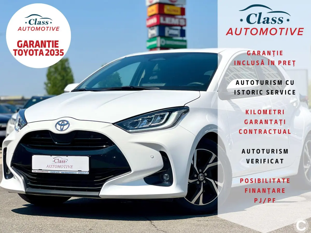 Poza principală