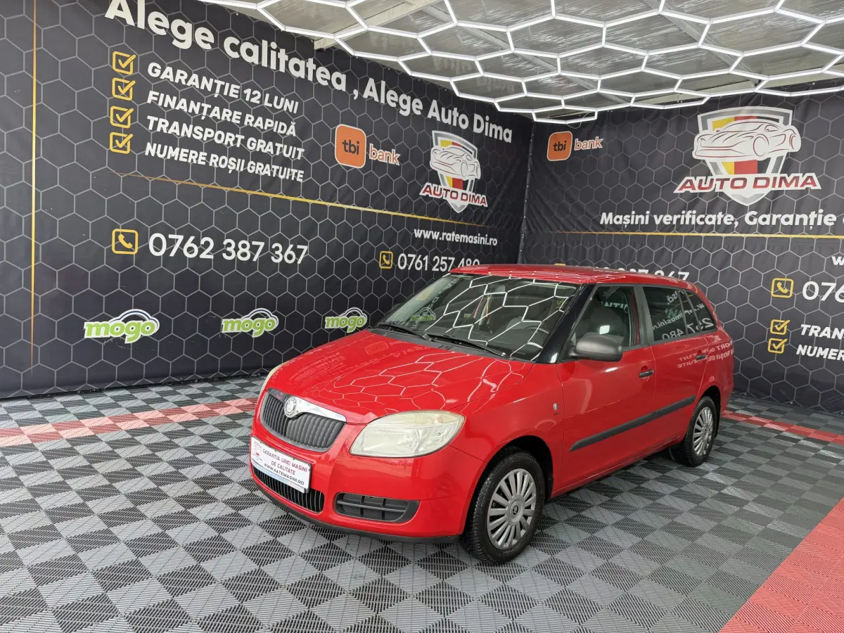 Poza principală