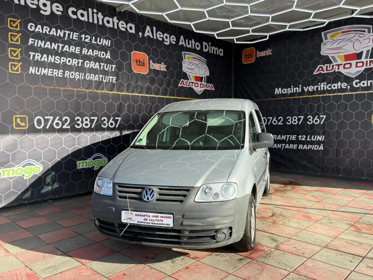 Poza principală
