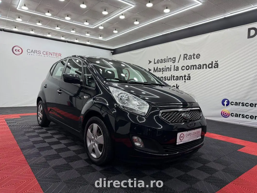 Poza principală