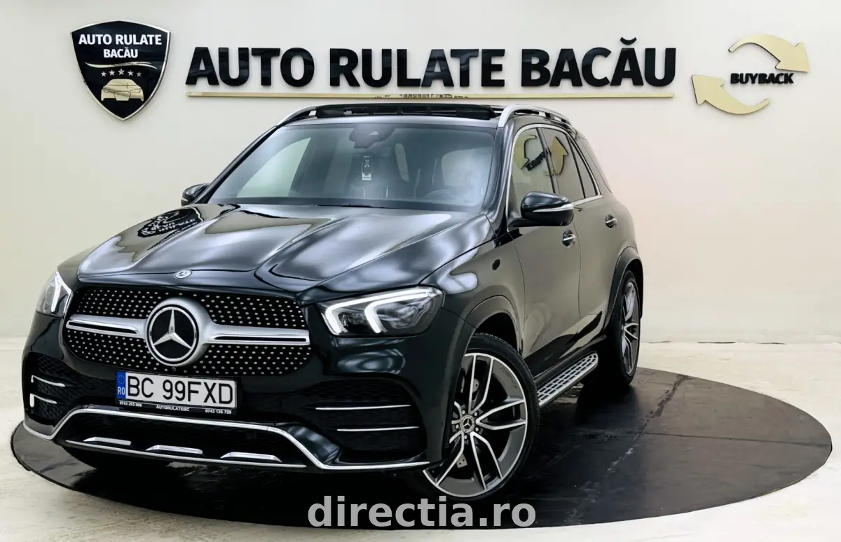 Poza principală