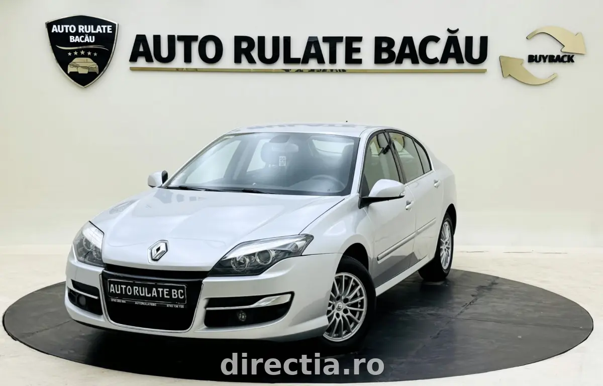 Poza principală