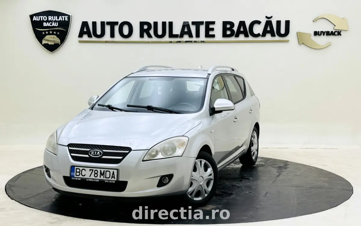 Poza principală