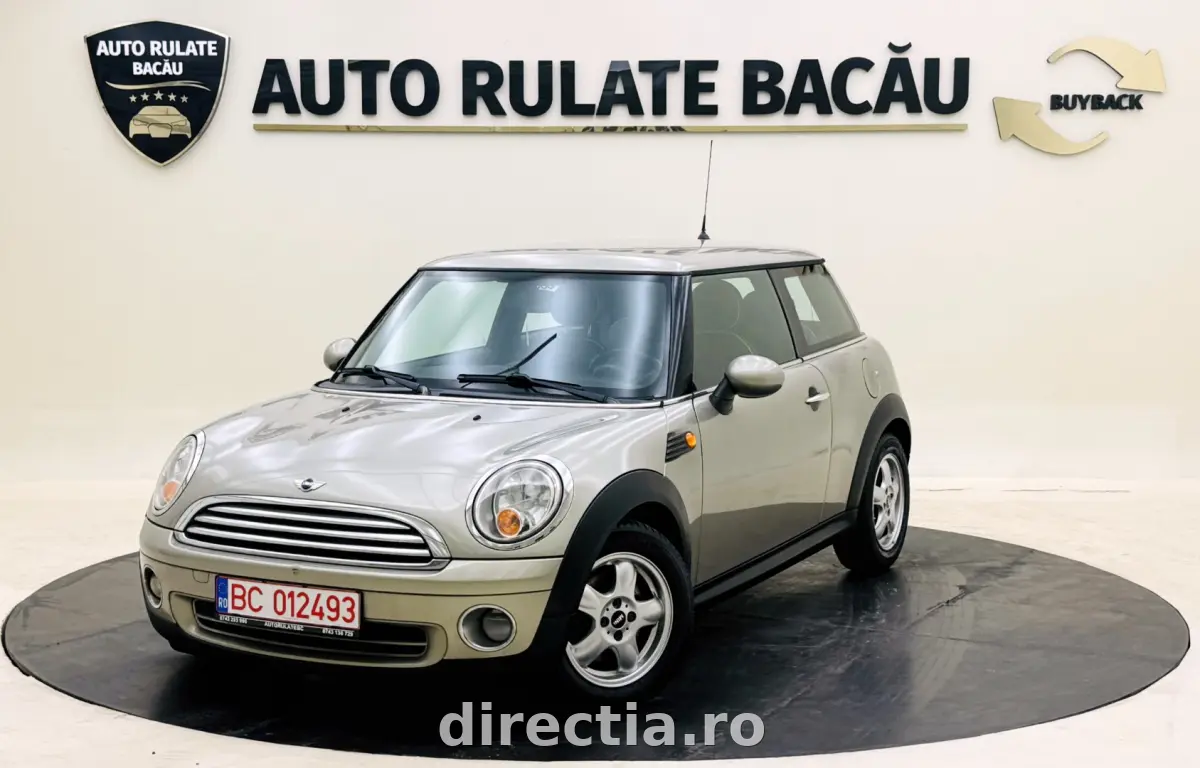 Poza principală