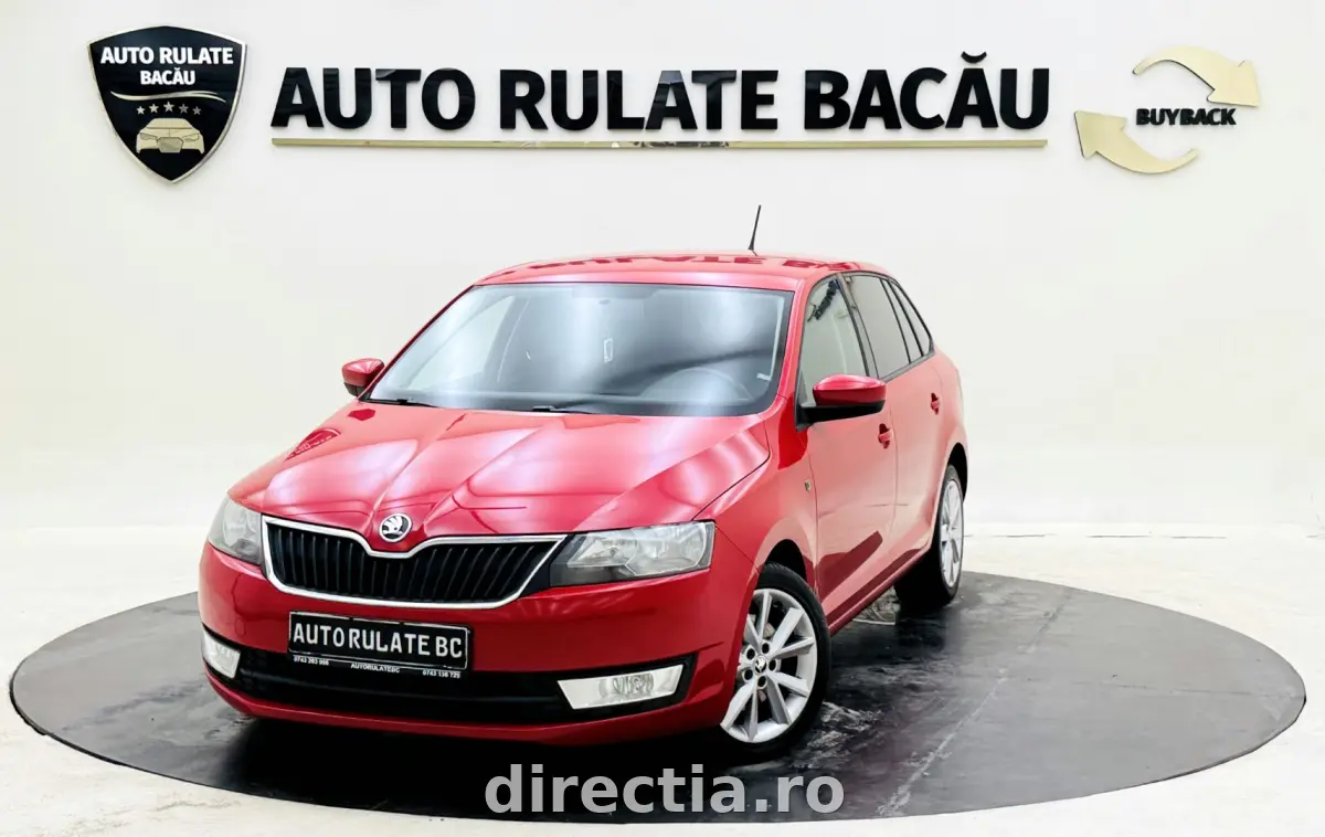 Poza principală