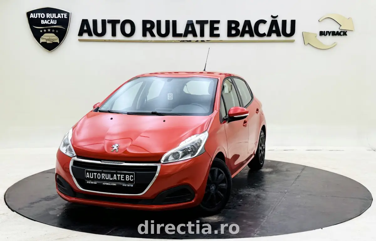 Poza principală