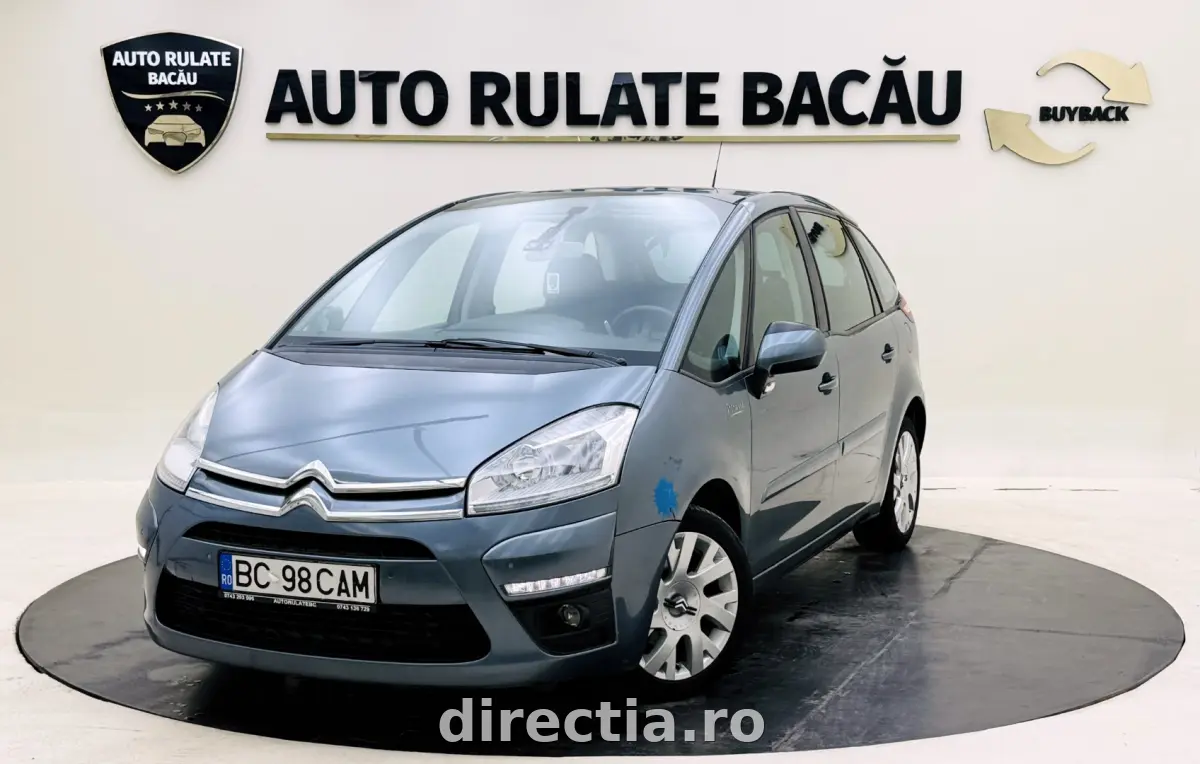 Poza principală