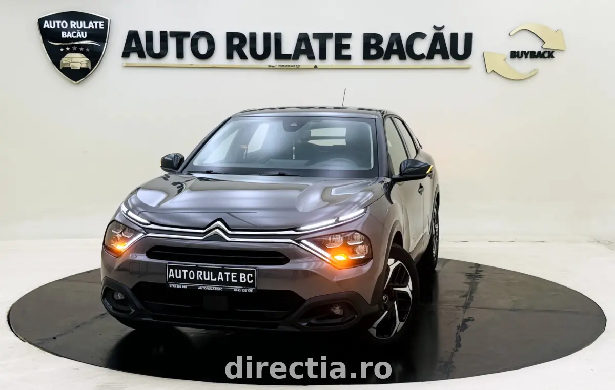 Poza principală