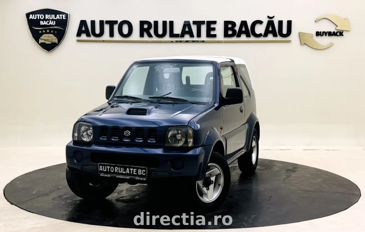 Poza principală