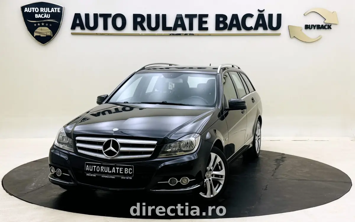 Poza principală