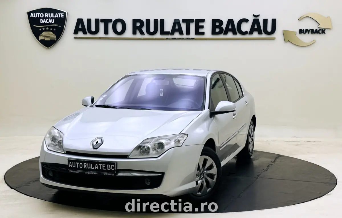 Poza principală