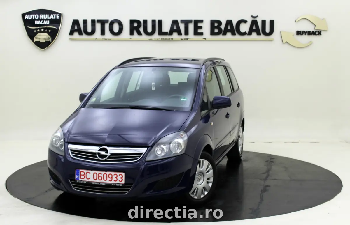 Poza principală