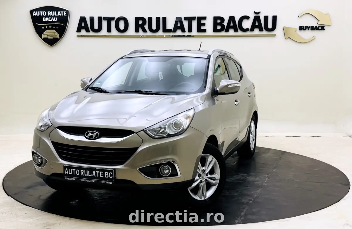 Poza principală