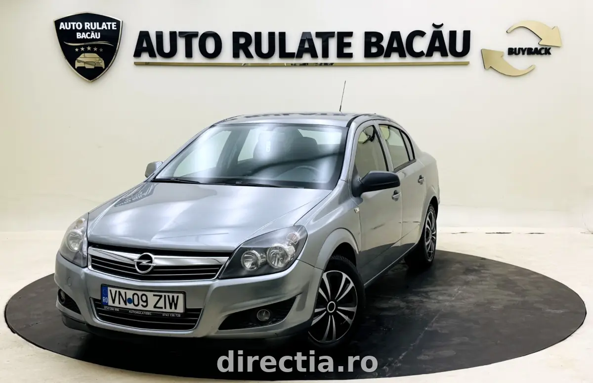 Poza principală