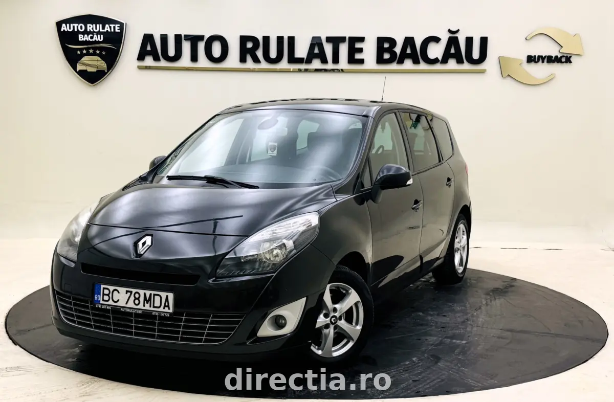 Poza principală