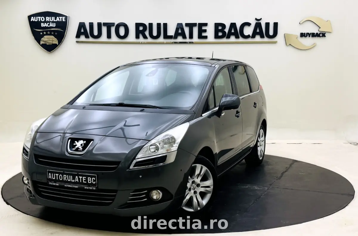 Poza principală