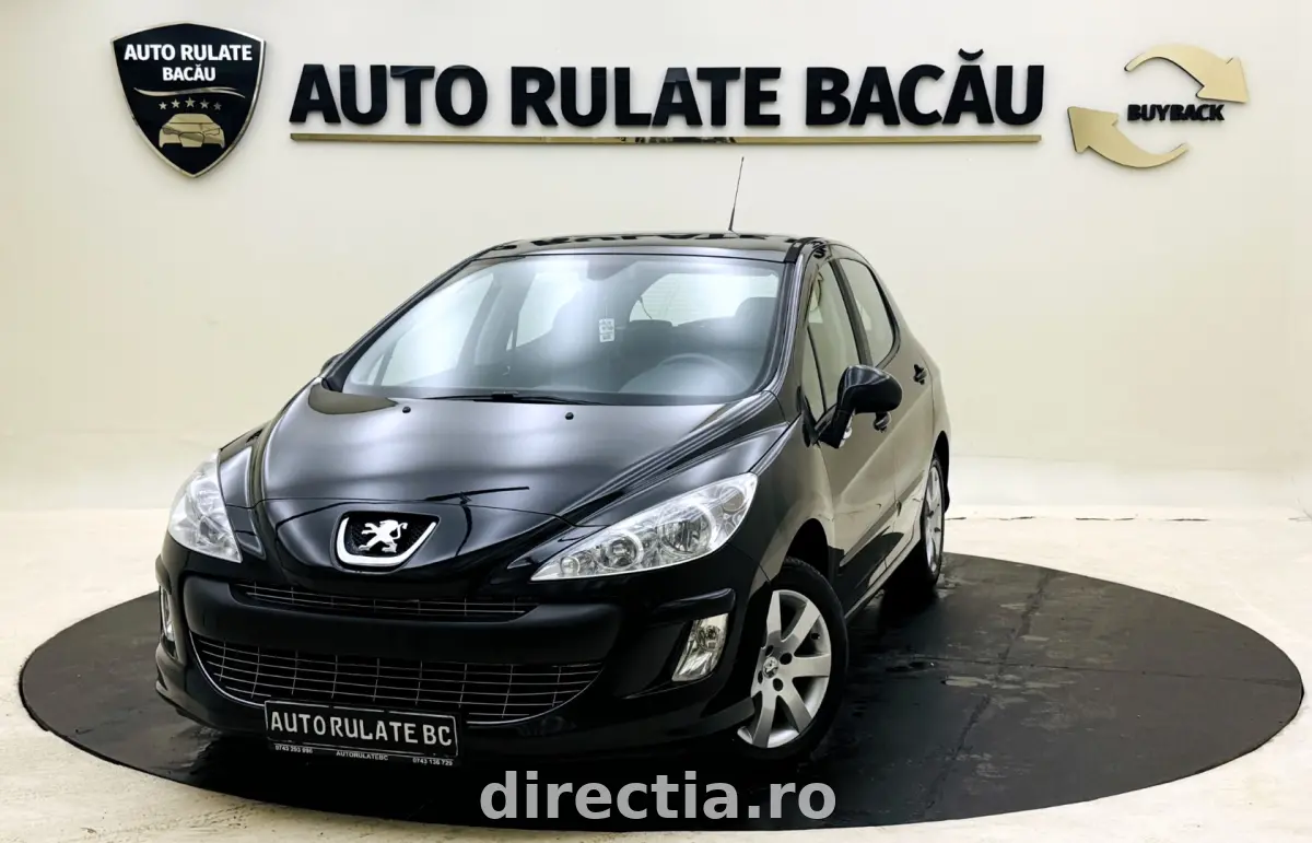 Poza principală