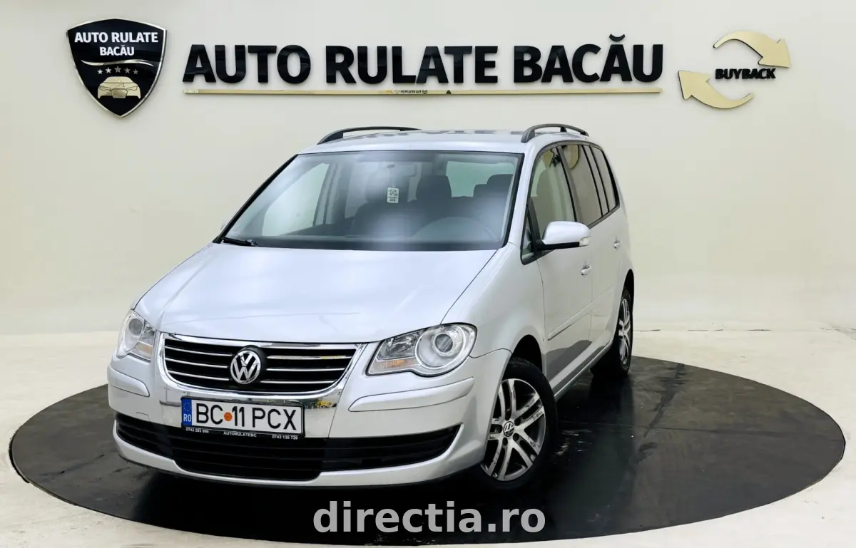 Poza principală