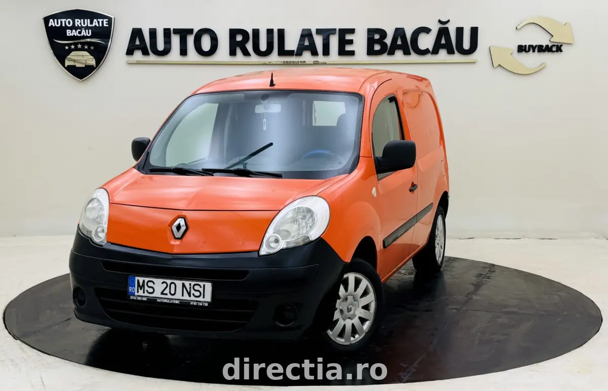 Poza principală