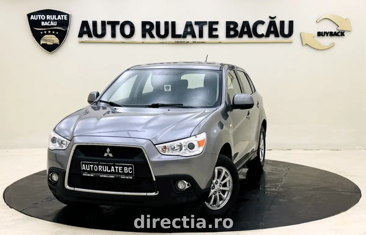 Poza principală