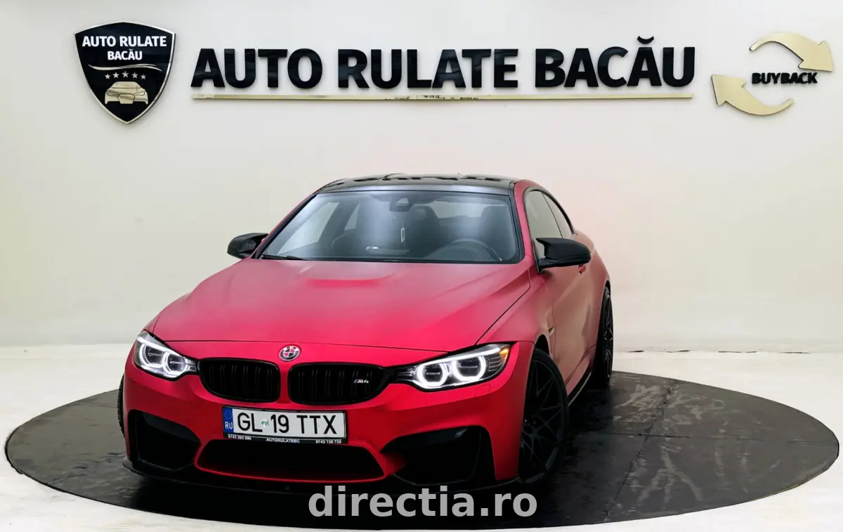 Poza principală