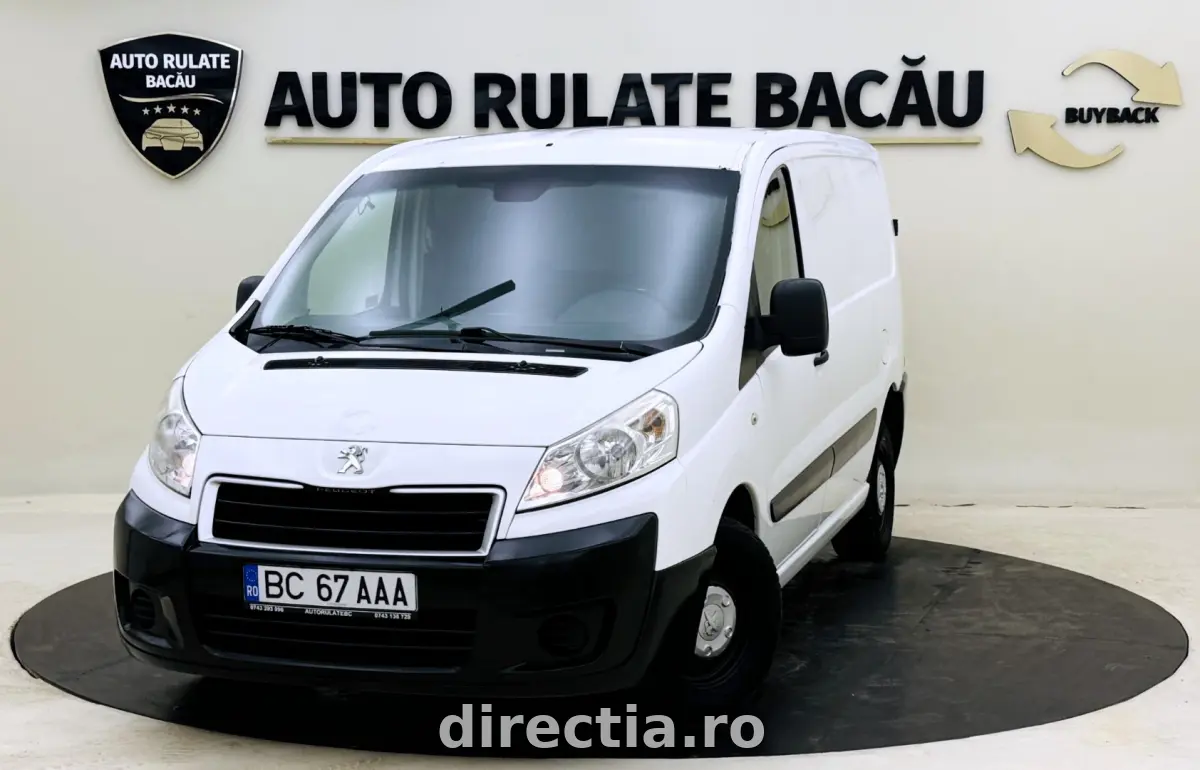 Poza principală
