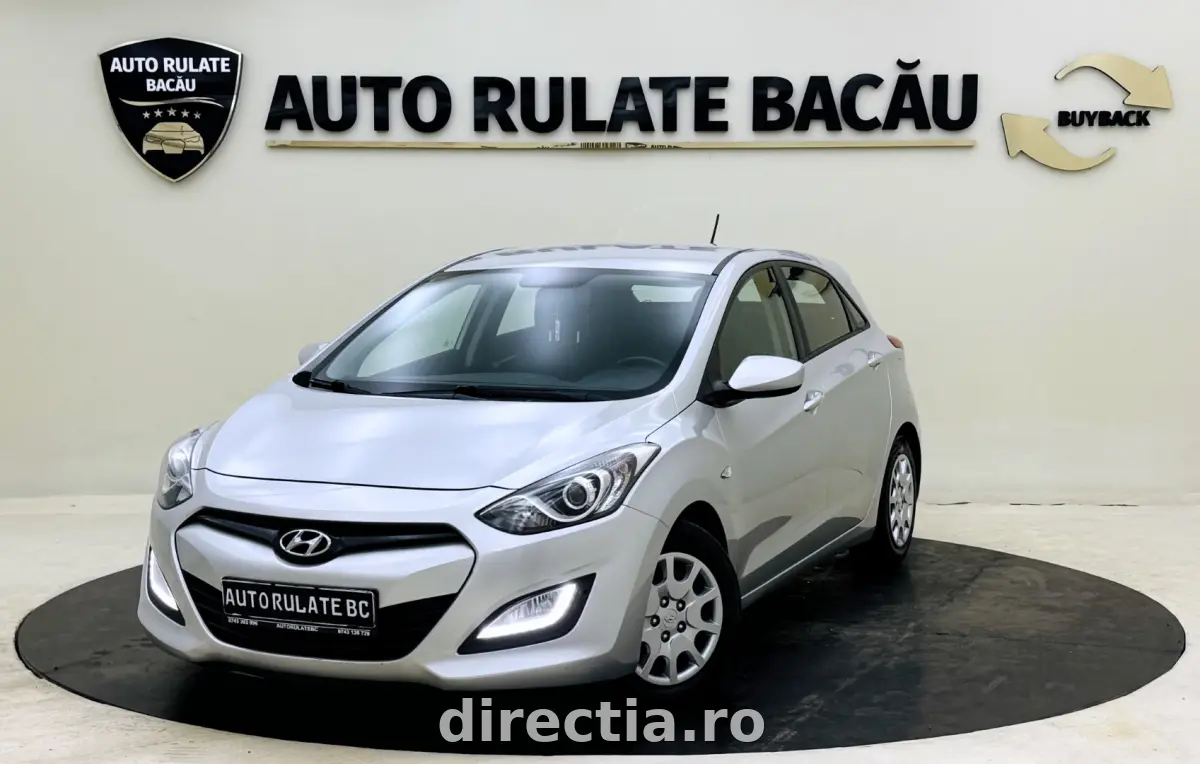 Poza principală