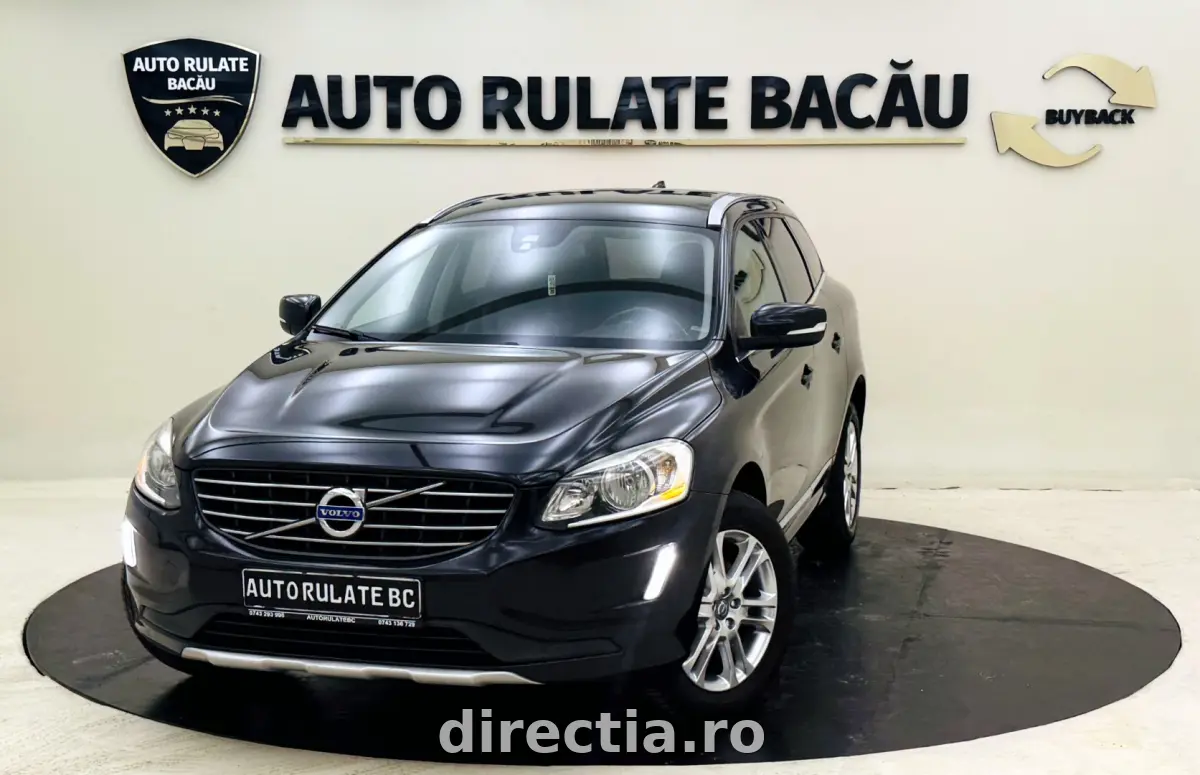Poza principală