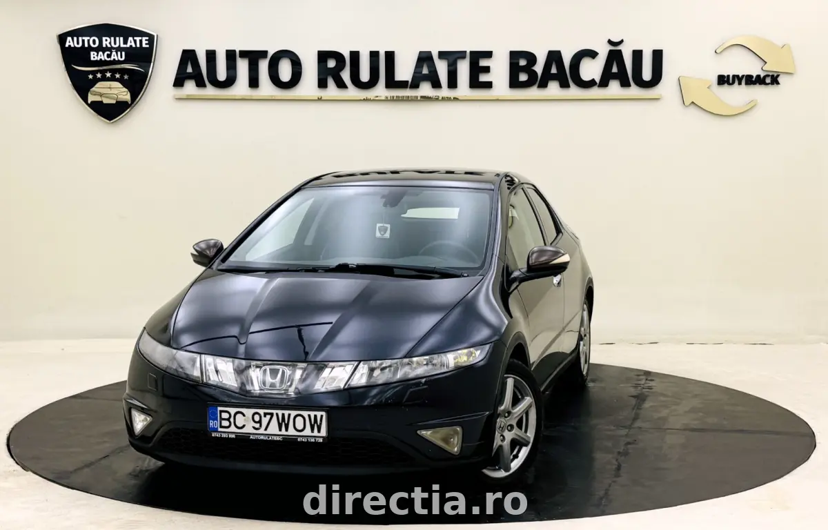 Poza principală