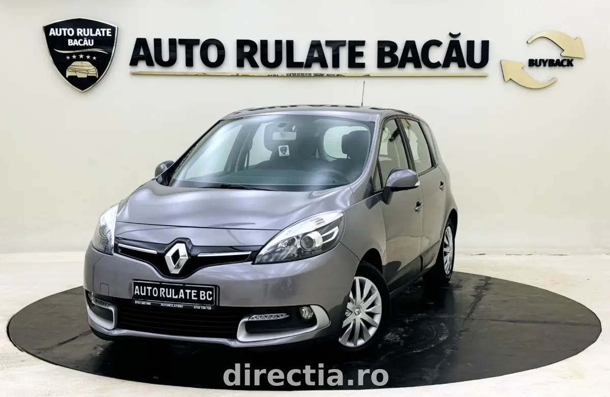 Poza principală