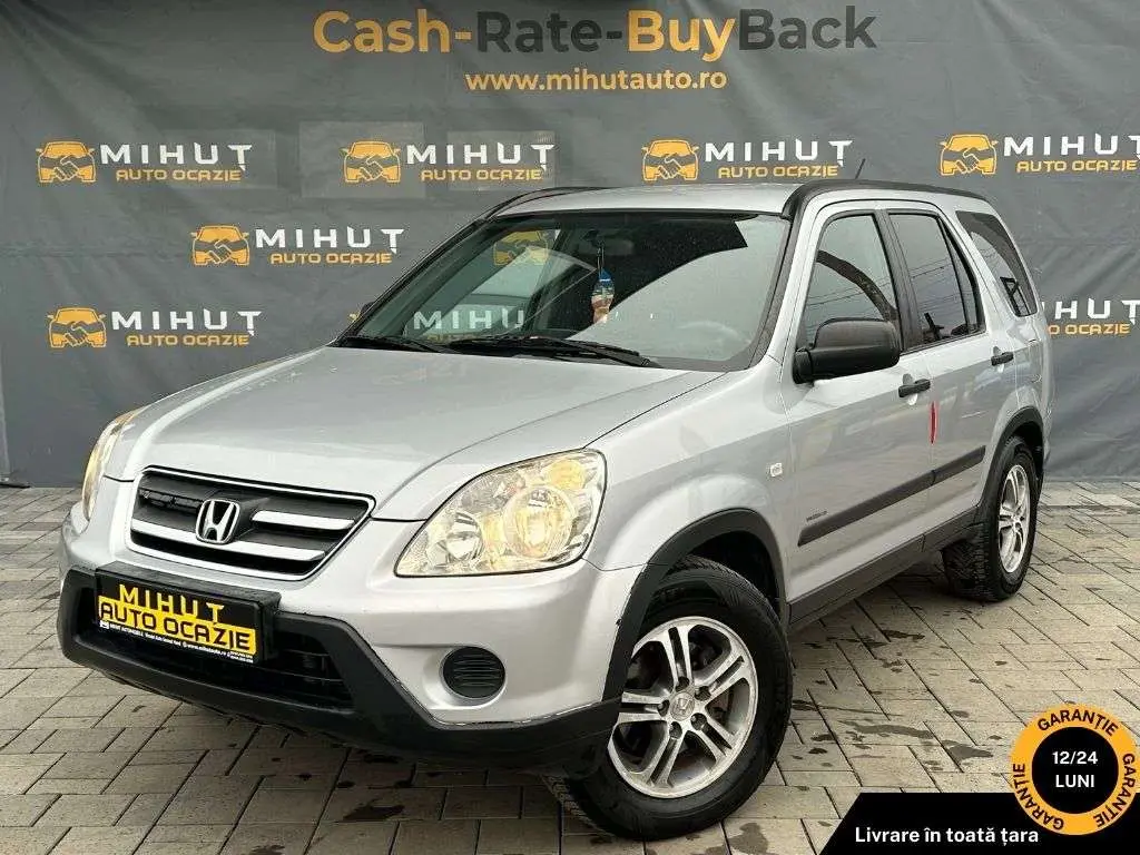 Poza principală