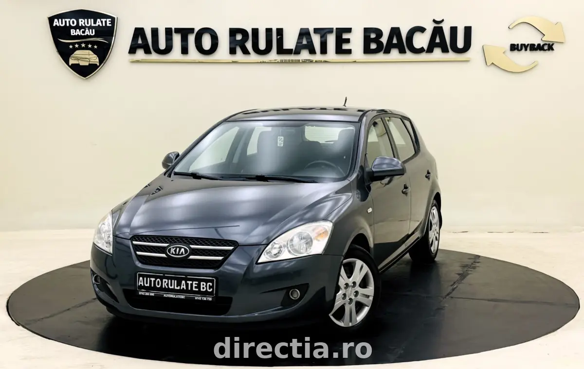 Poza principală