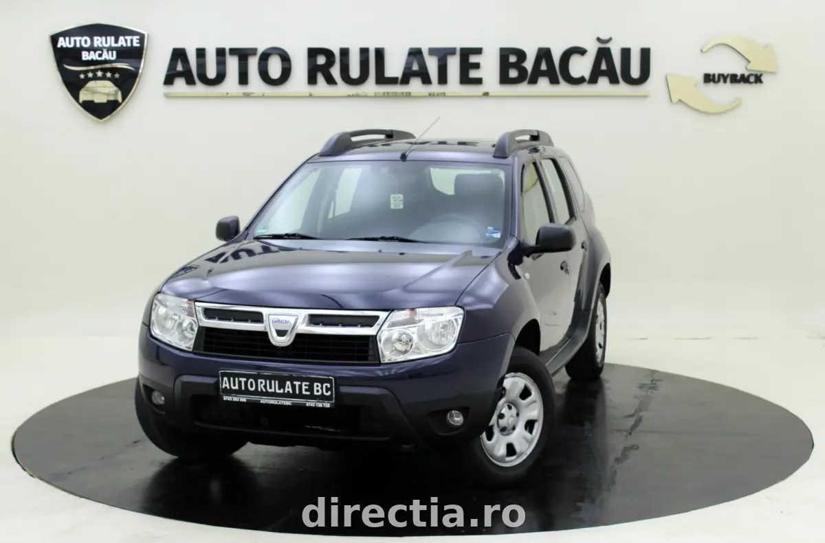 Poza principală