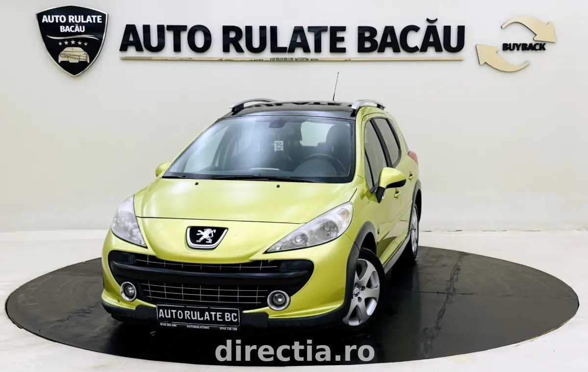 Poza principală