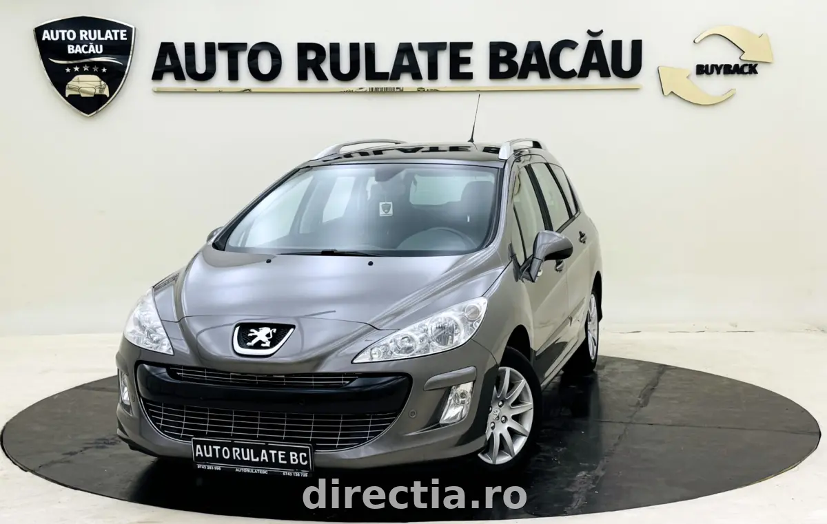 Poza principală