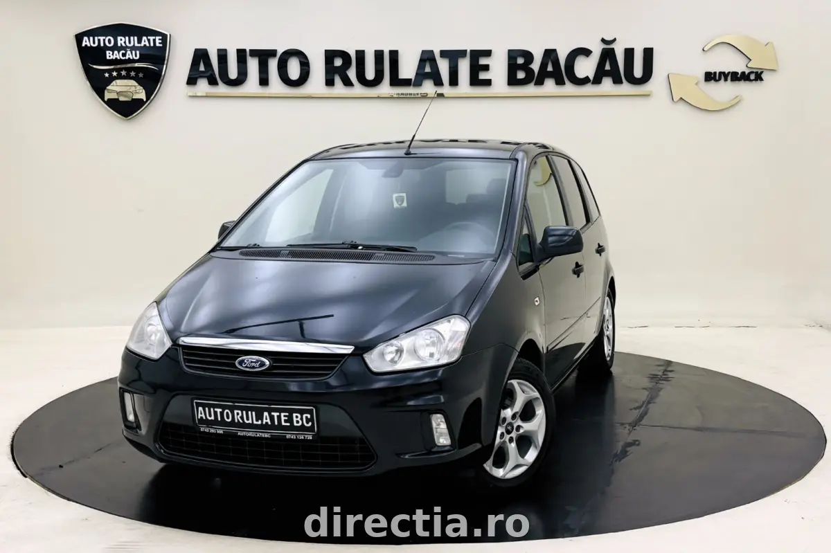 Poza principală