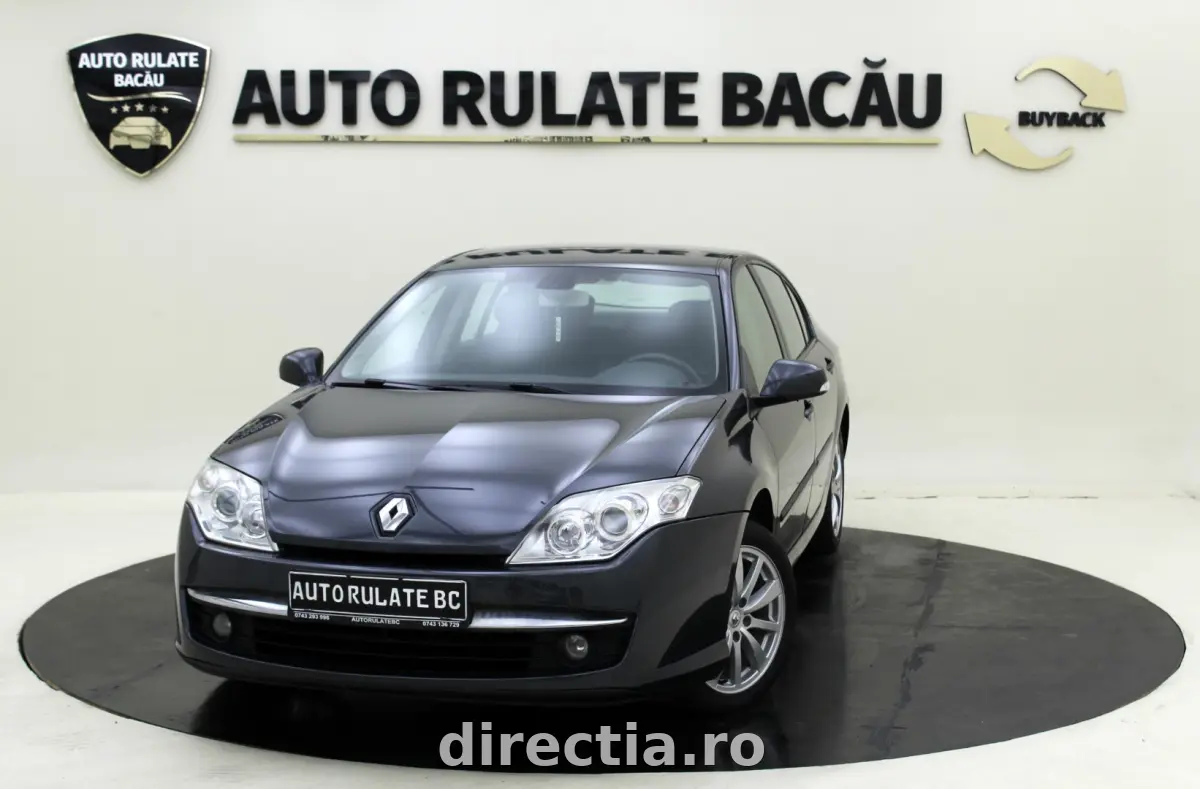 Poza principală