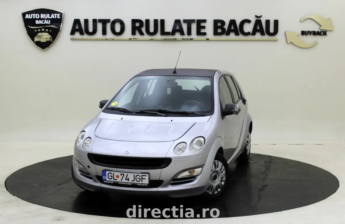 Poza principală
