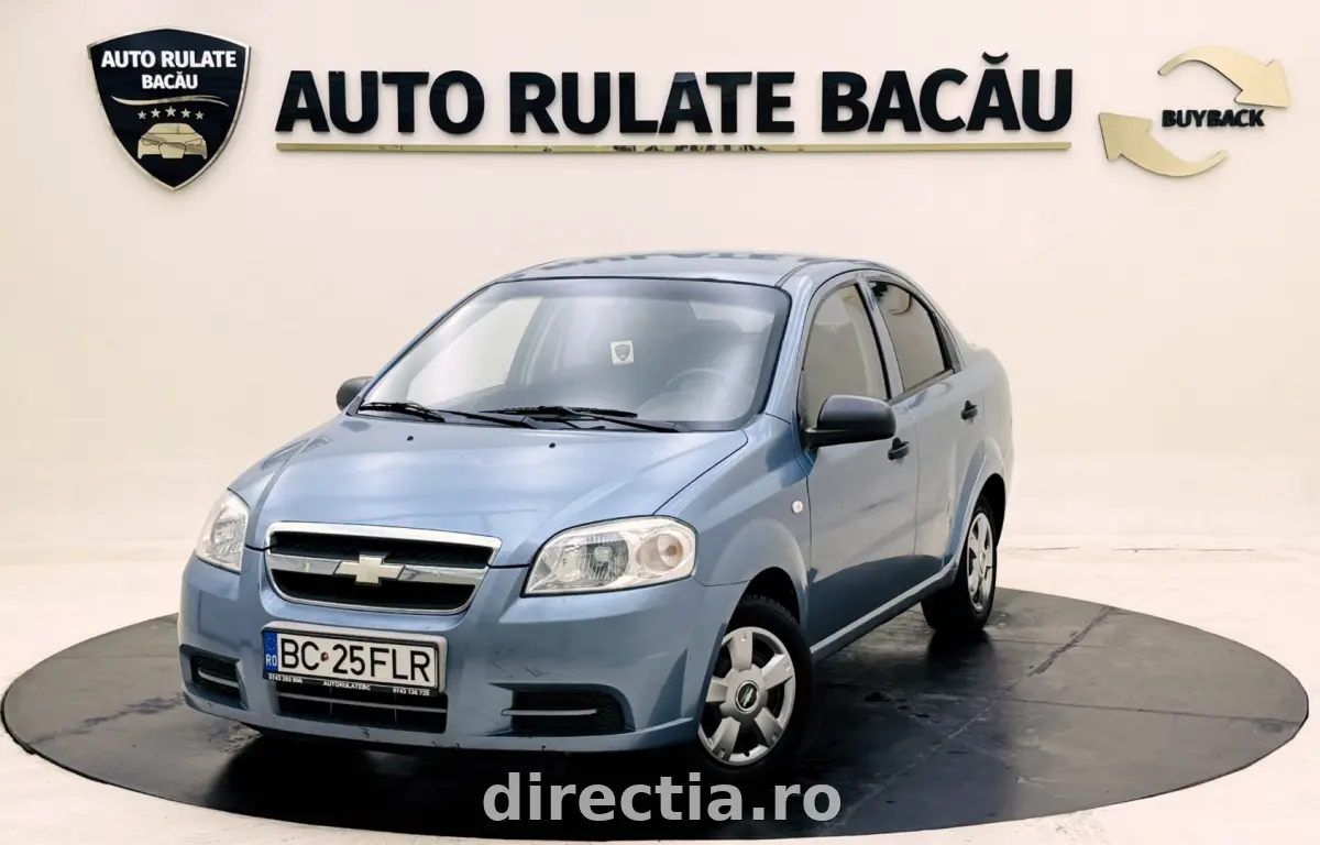Poza principală