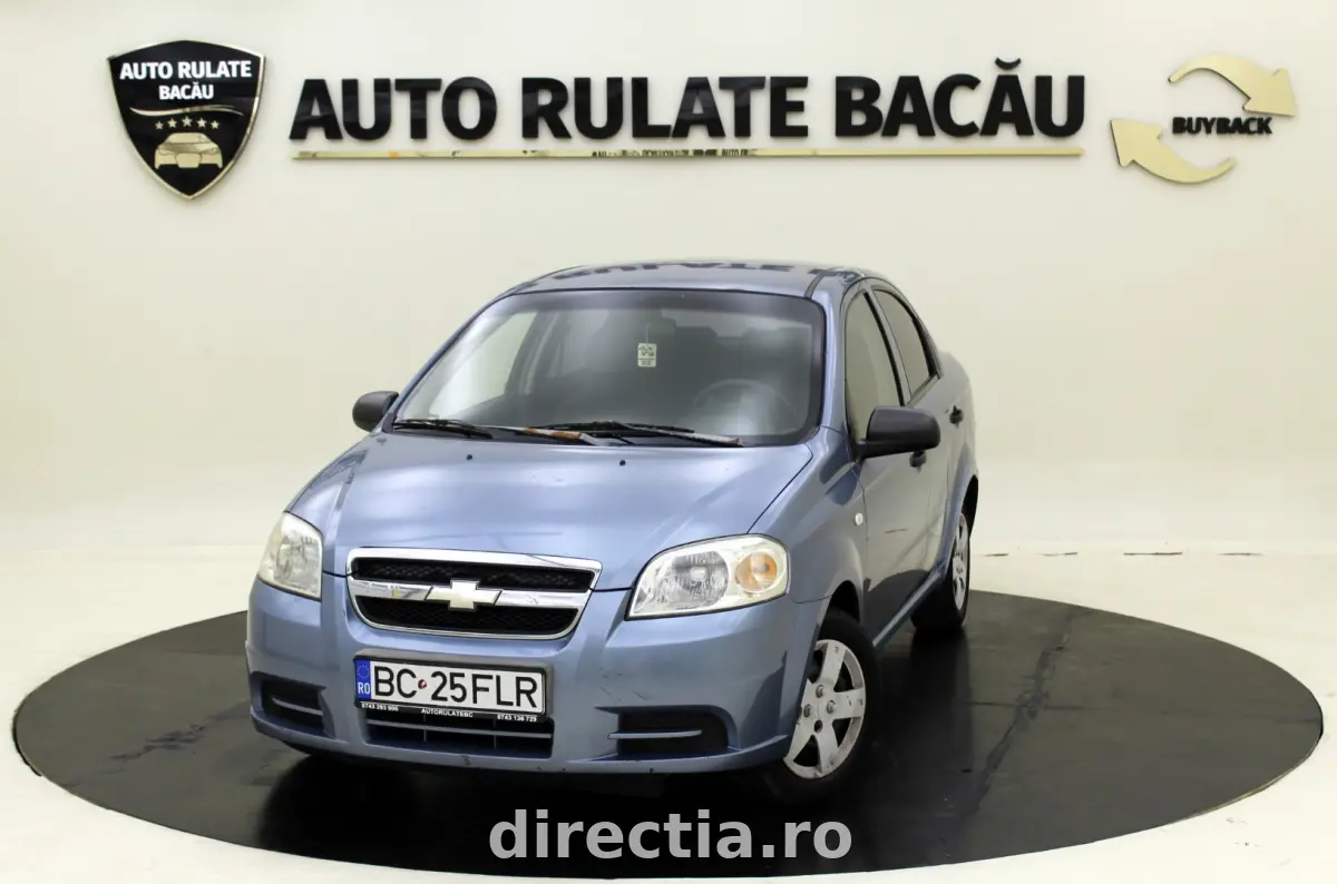 Poza principală