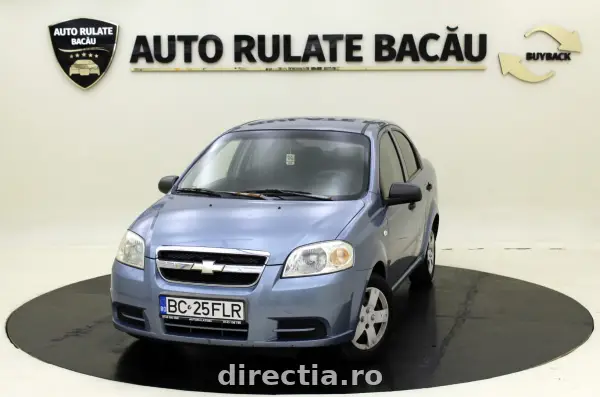 Poza anunț 1