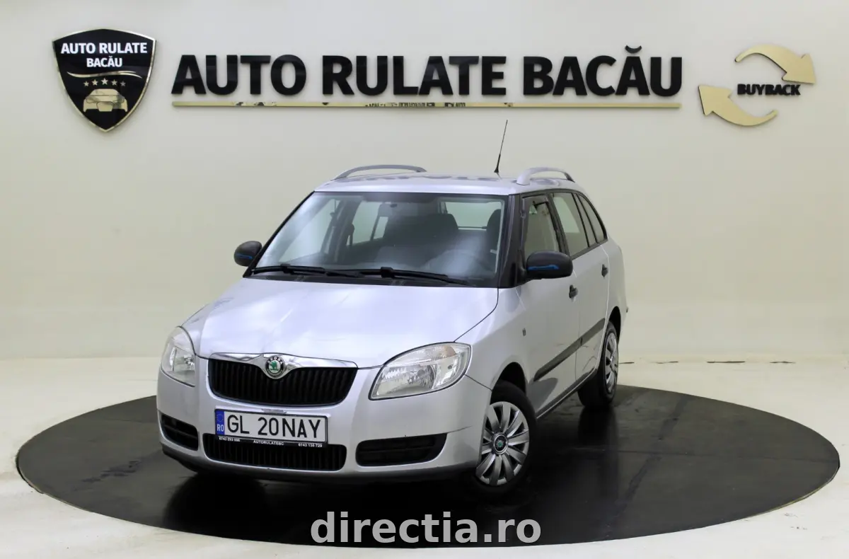 Poza principală