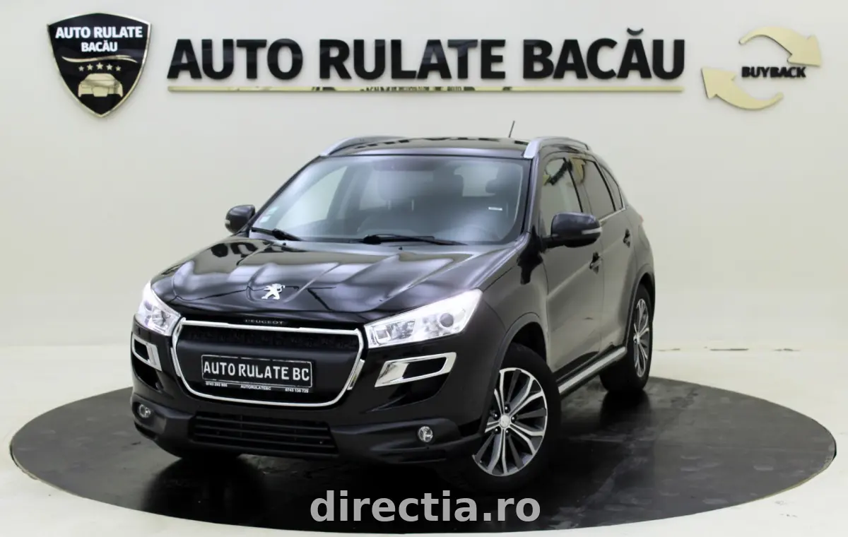 Poza principală