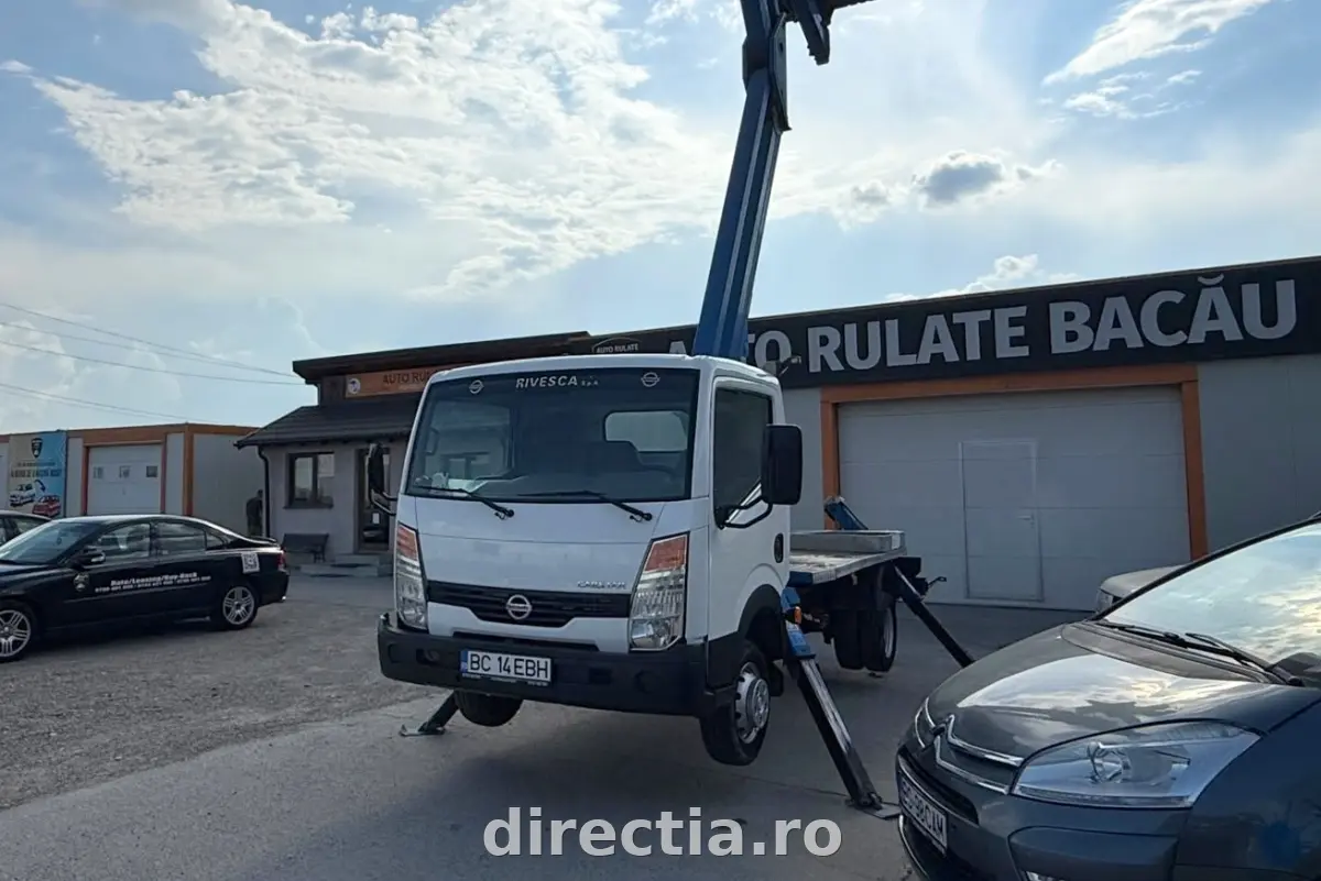 Poza principală