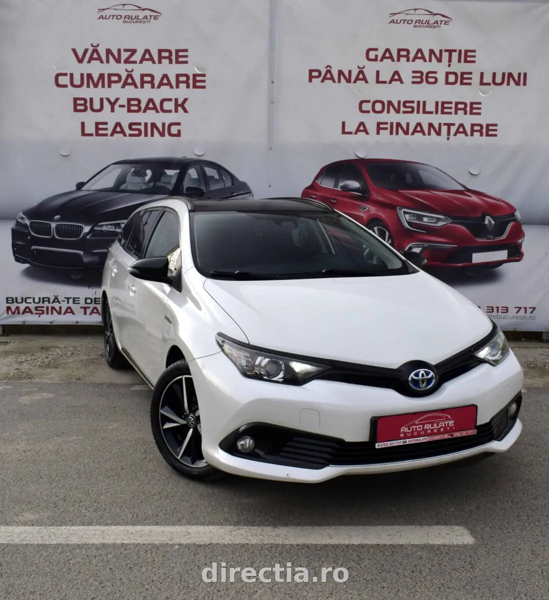 Poza principală