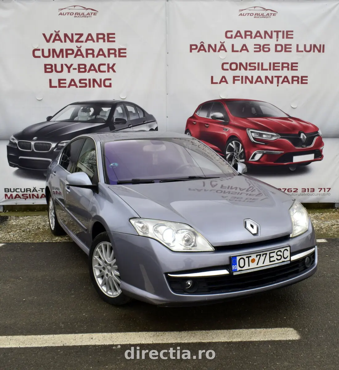 Poza principală
