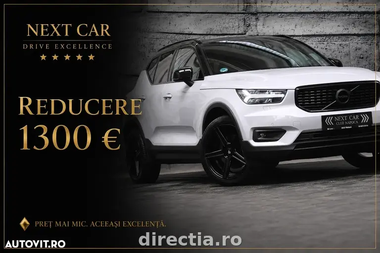 Poza principală